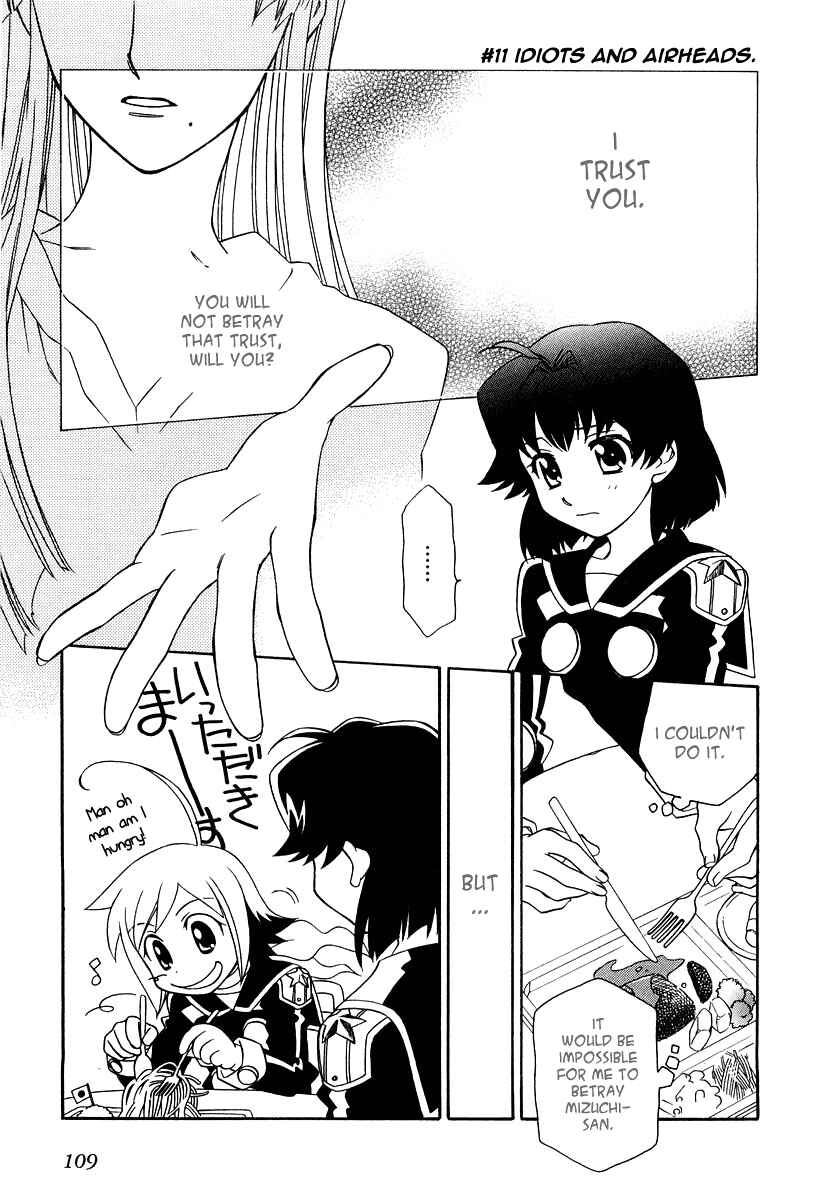 Page 2 Chapter 11 Hayate x Blade
