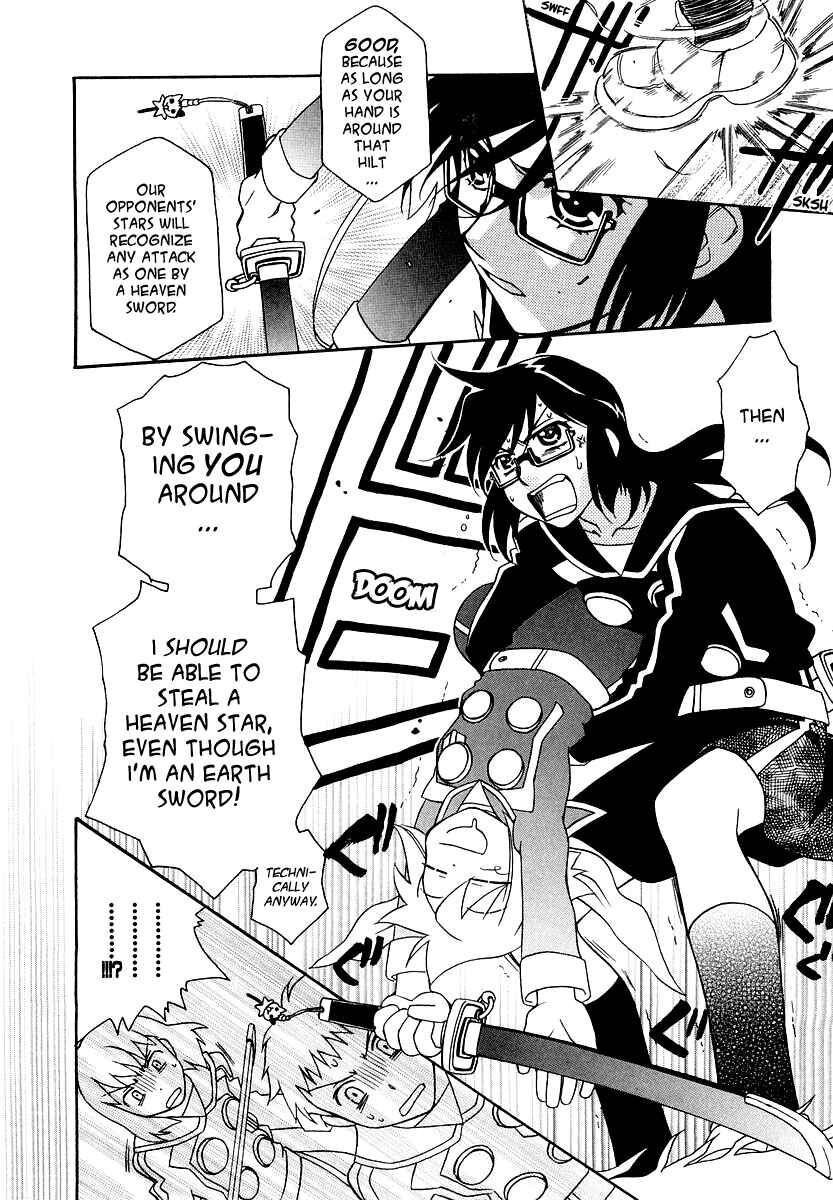 Page 21 Chapter 11 Hayate x Blade