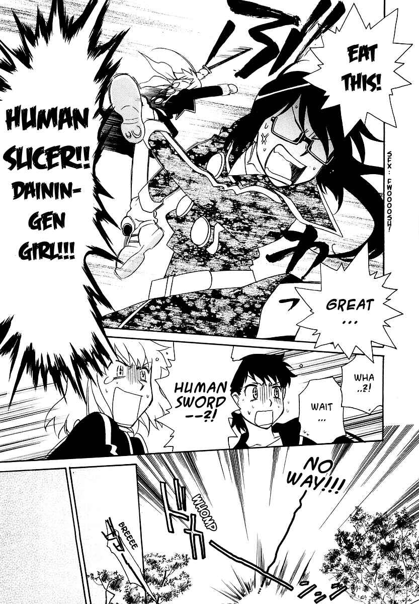 Page 22 Chapter 11 Hayate x Blade