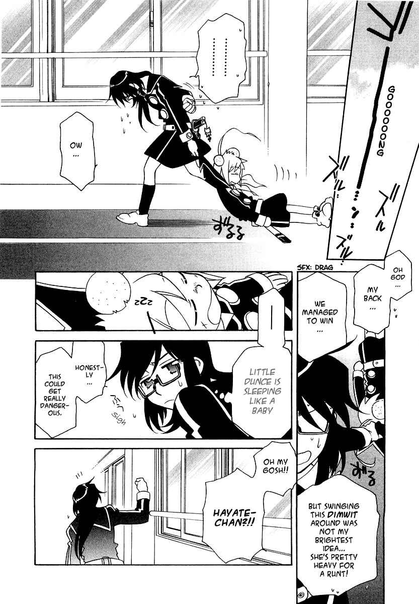Page 23 Chapter 11 Hayate x Blade