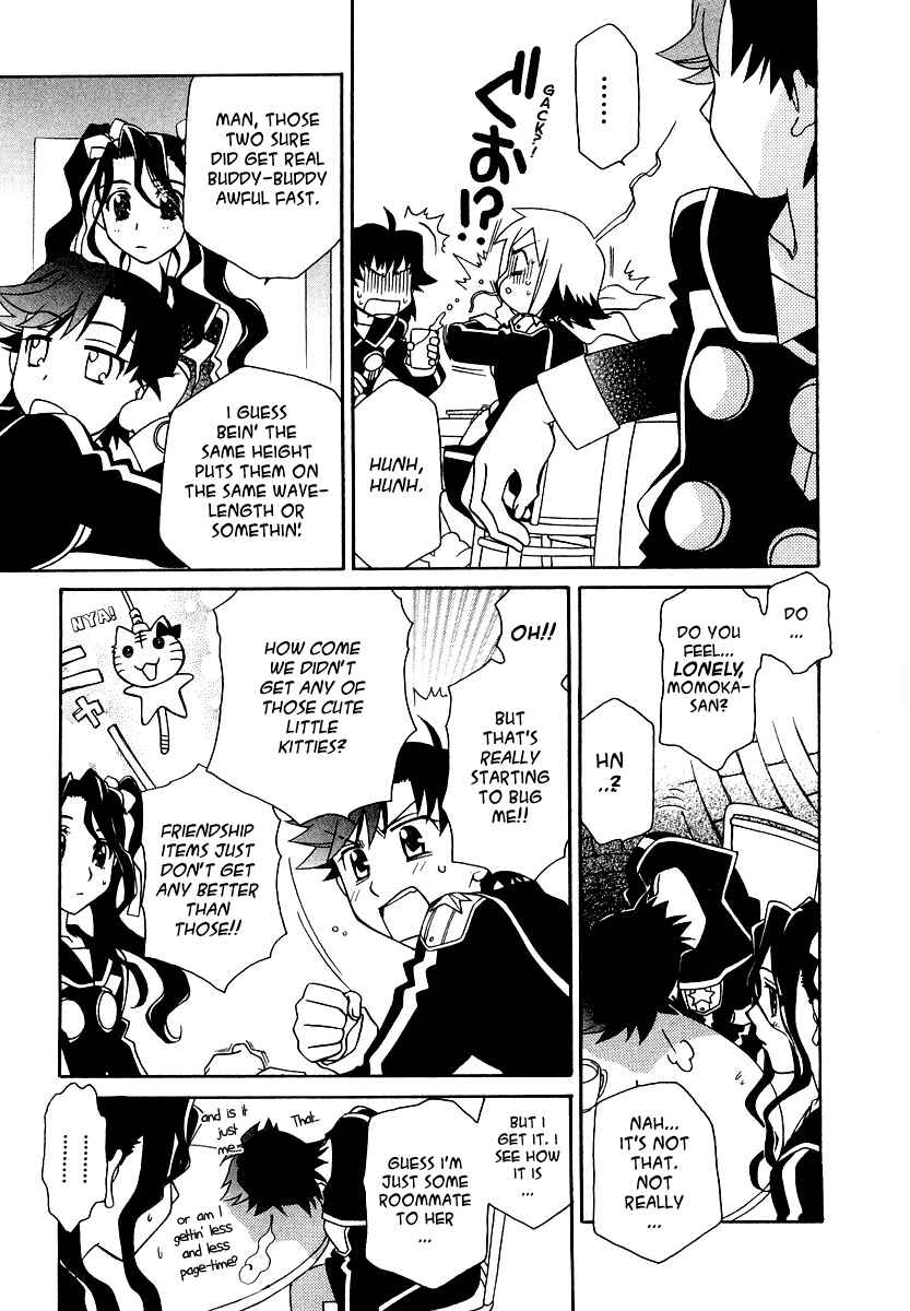 Page 4 Chapter 11 Hayate x Blade