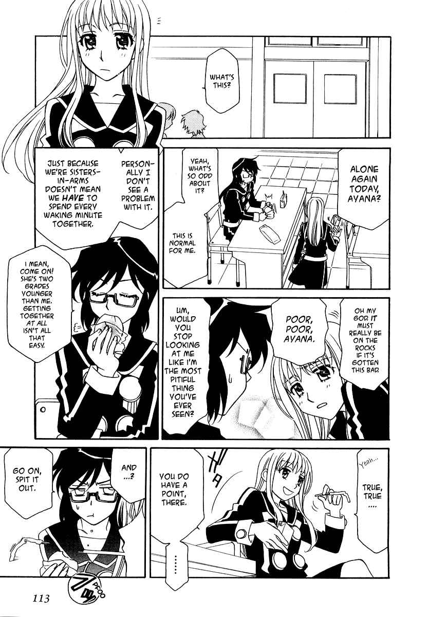 Page 6 Chapter 11 Hayate x Blade