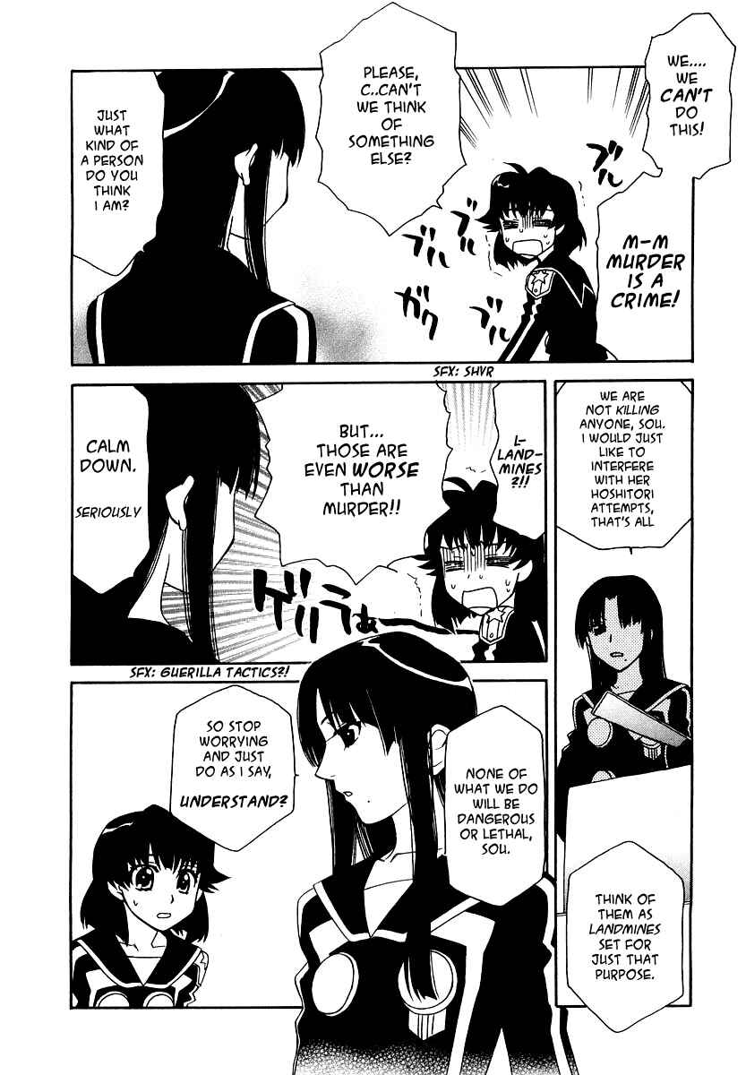 Page 9 Chapter 11 Hayate x Blade