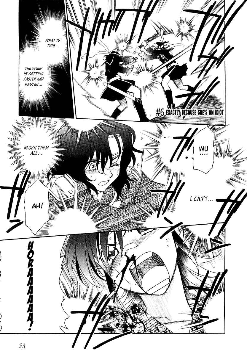Page 1 Chapter 9 Hayate x Blade