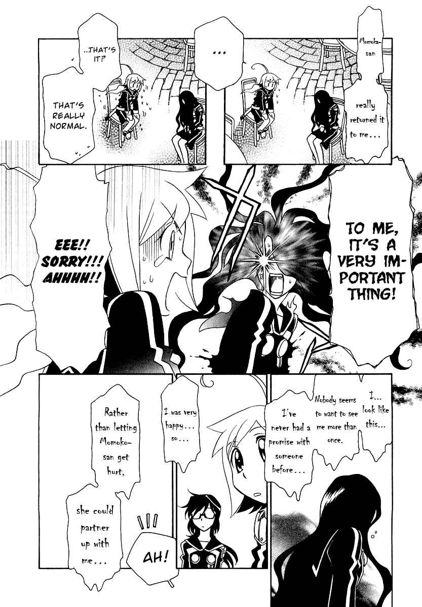 Page 17 Chapter 9 Hayate x Blade