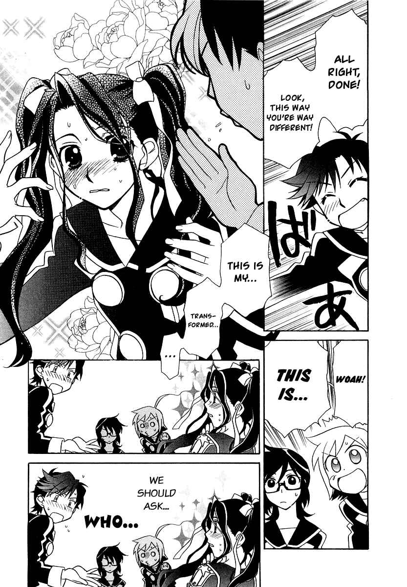 Page 20 Chapter 9 Hayate x Blade