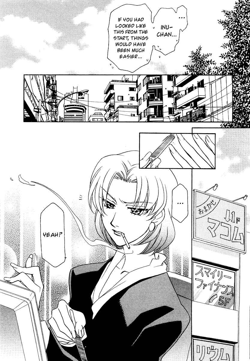 Page 21 Chapter 9 Hayate x Blade