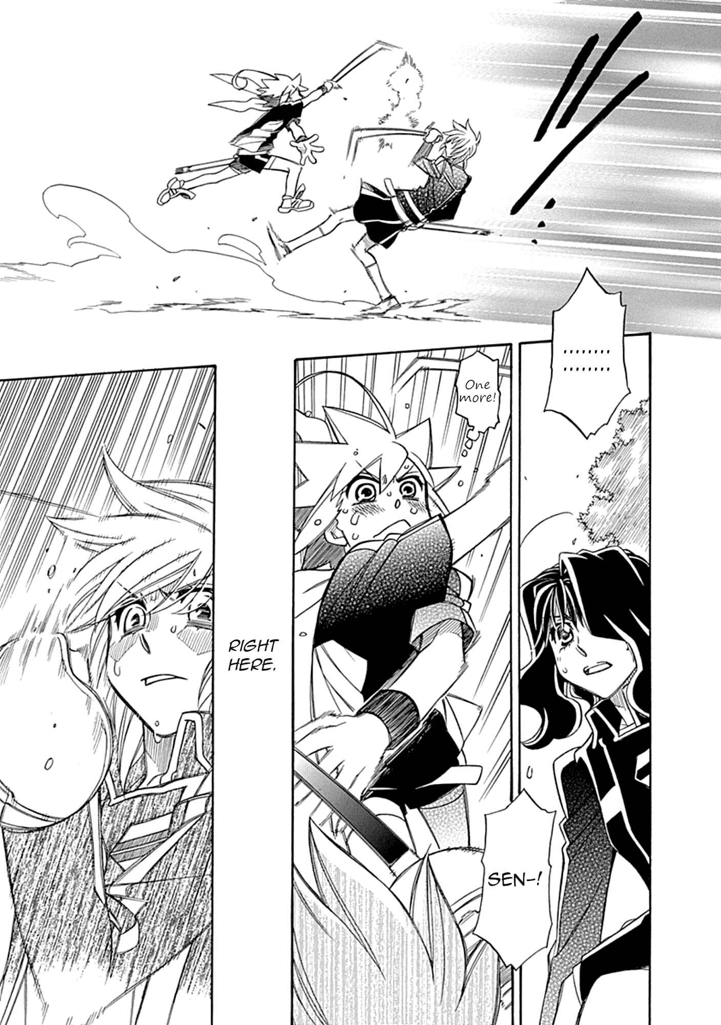 Page 16 Chapter 106 Hayate x Blade