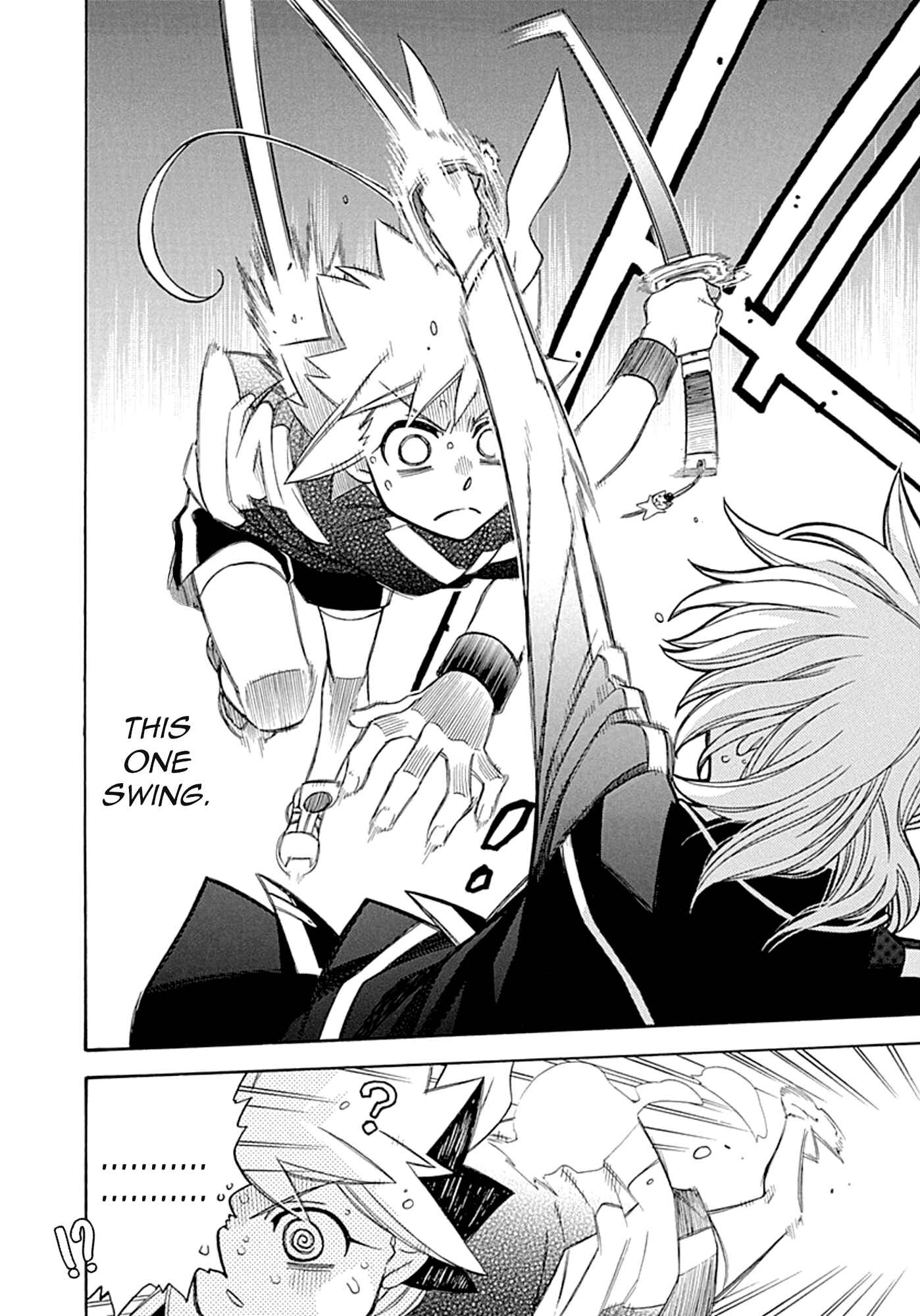 Page 17 Chapter 106 Hayate x Blade