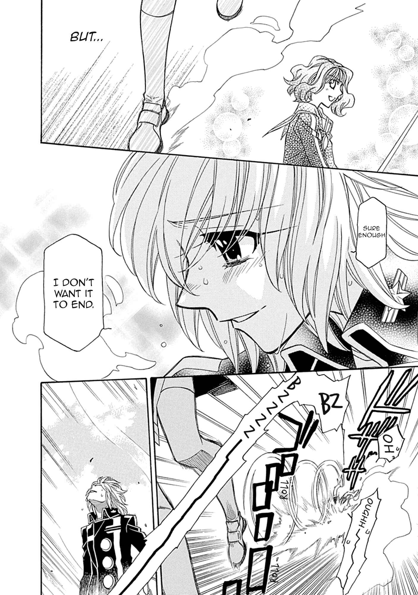 Page 19 Chapter 106 Hayate x Blade