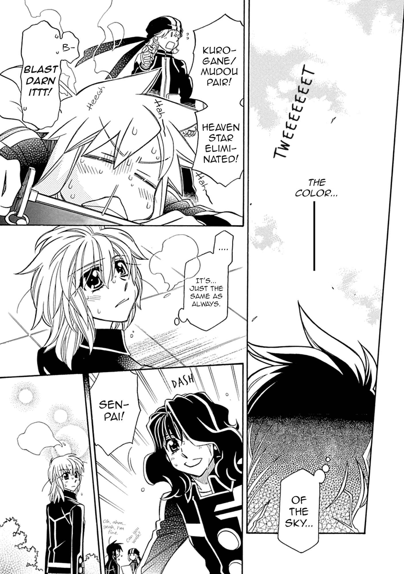 Page 20 Chapter 106 Hayate x Blade