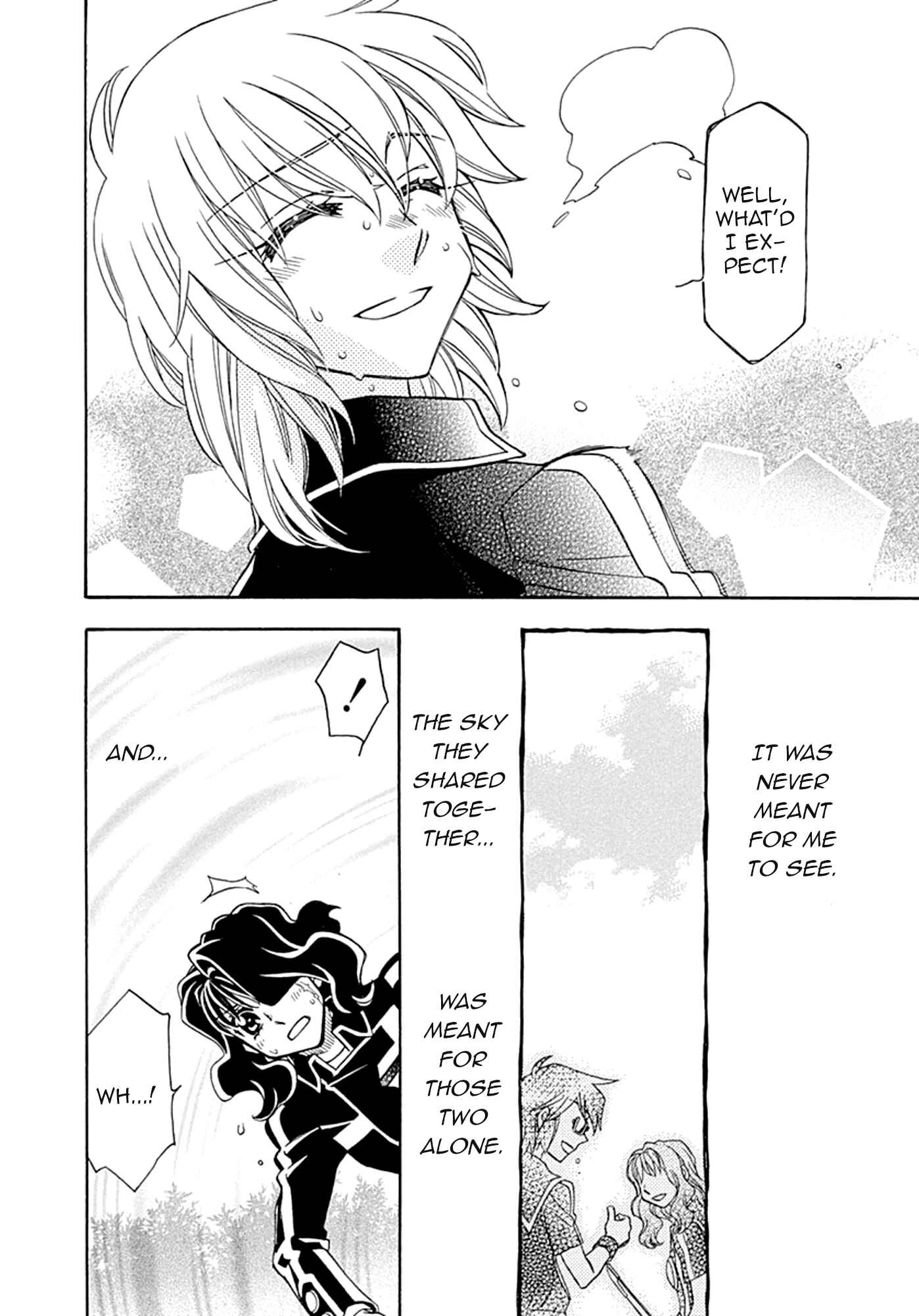 Page 21 Chapter 106 Hayate x Blade