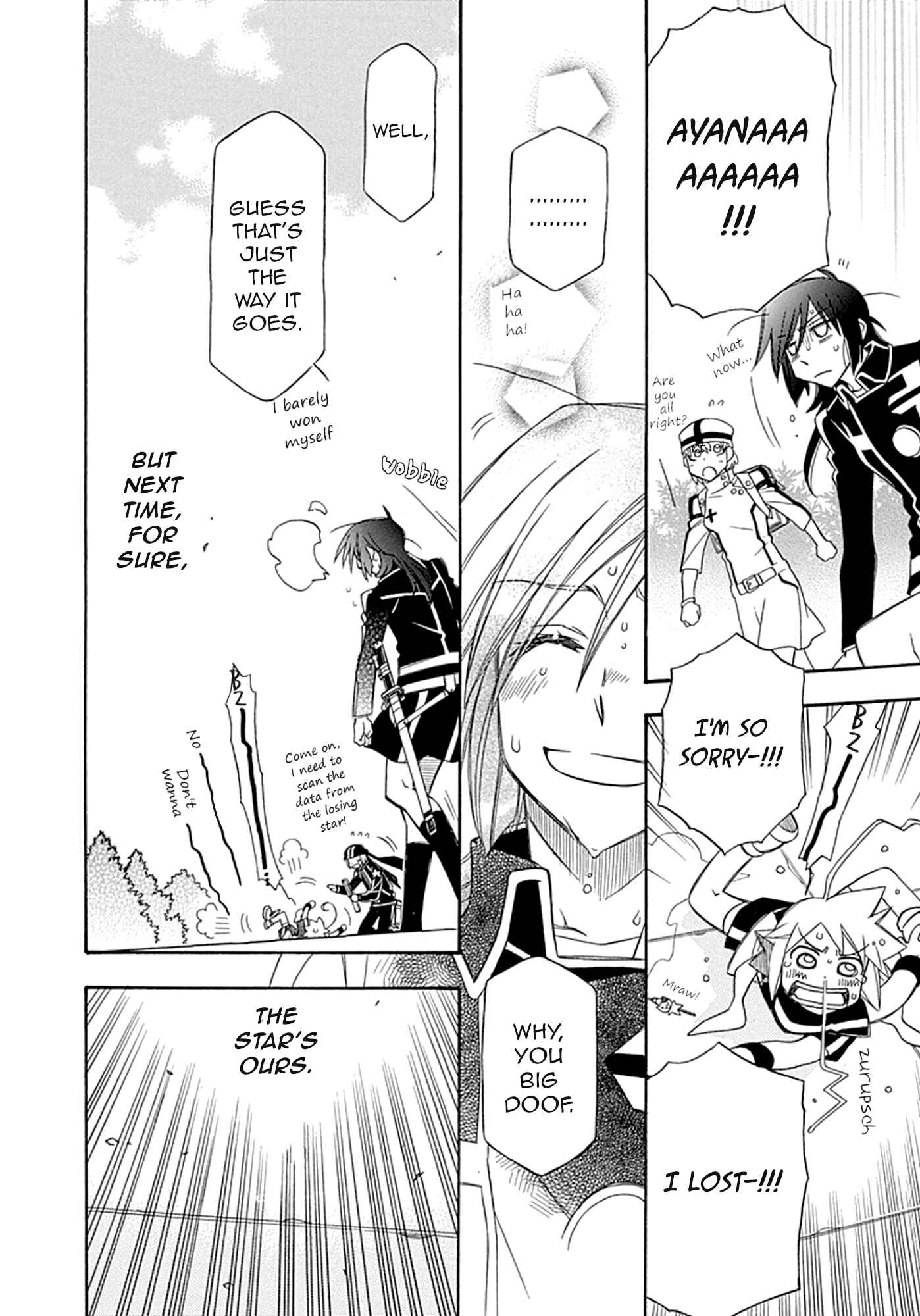 Page 23 Chapter 106 Hayate x Blade