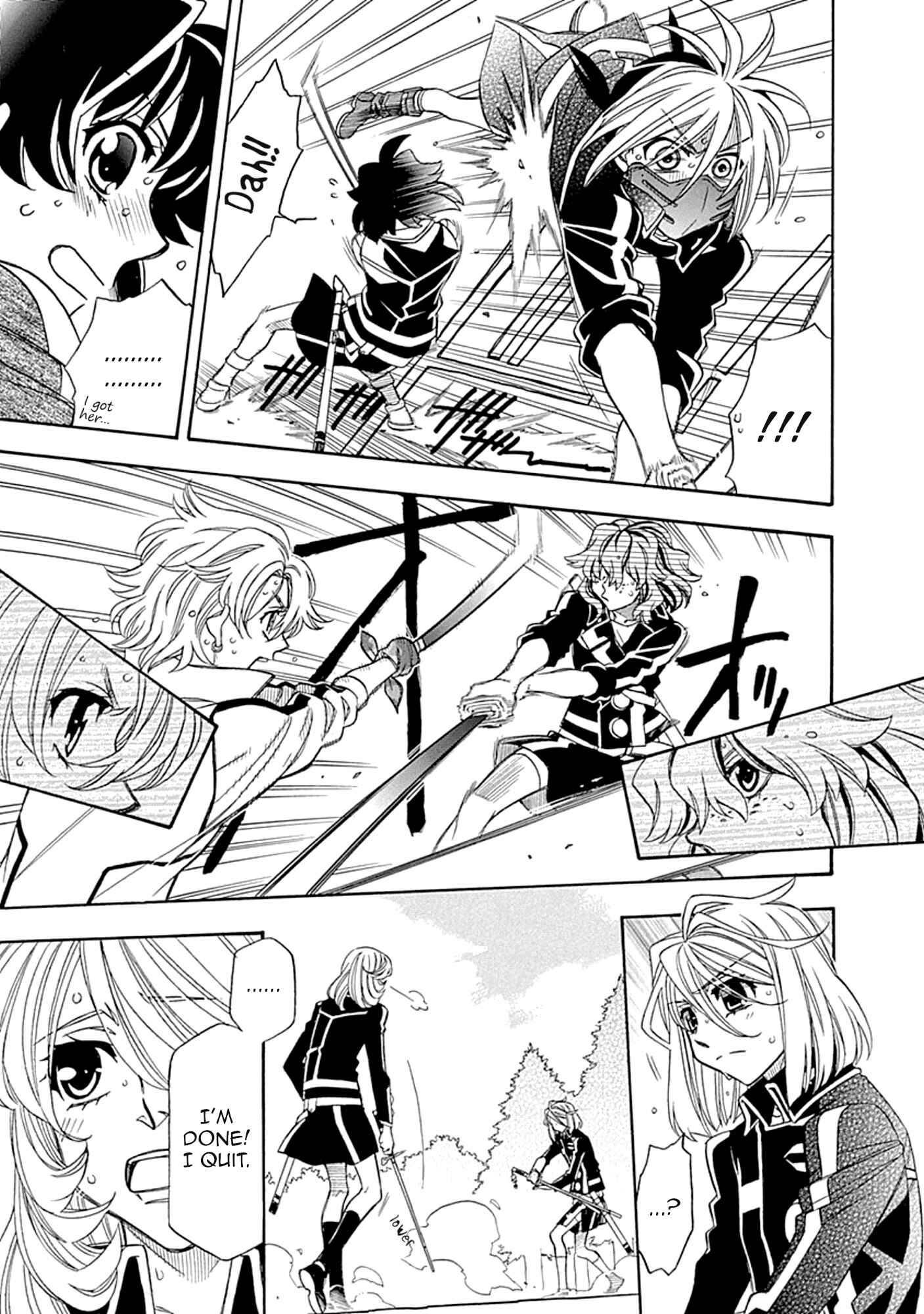 Page 24 Chapter 106 Hayate x Blade