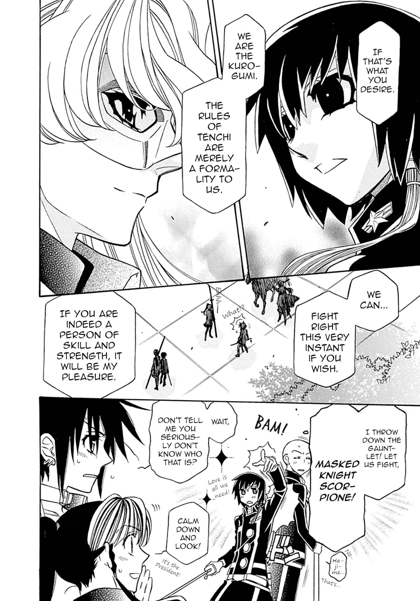 Page 27 Chapter 106 Hayate x Blade