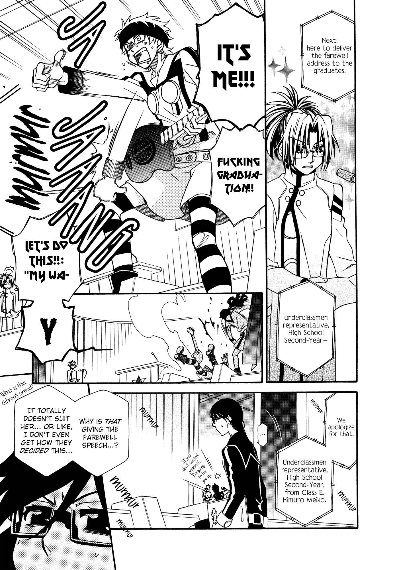 Page 16 Chapter 72 Hayate x Blade