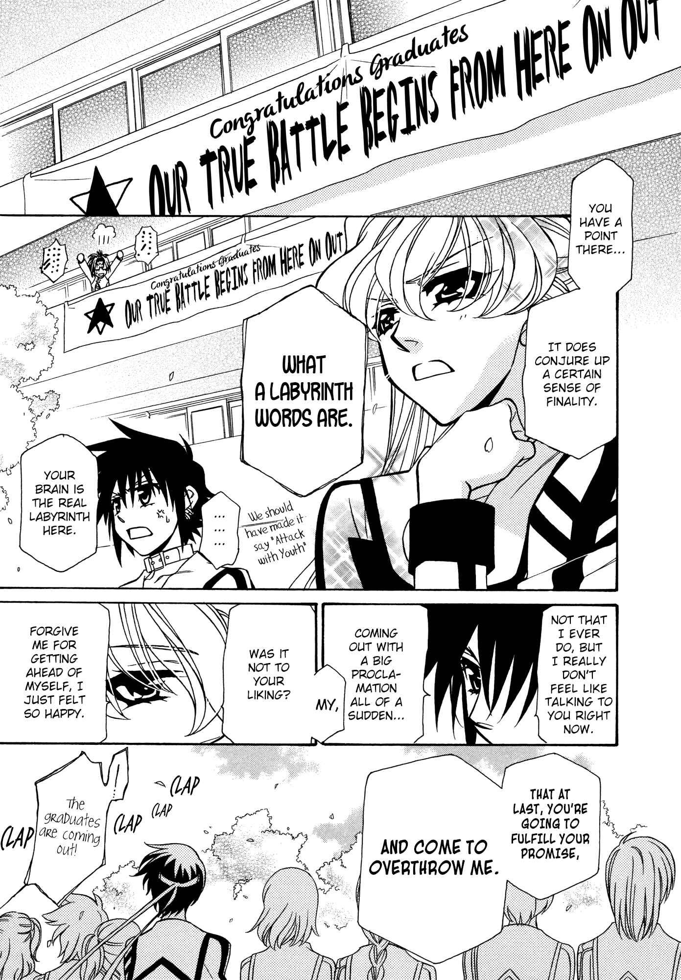 Page 36 Chapter 72 Hayate x Blade