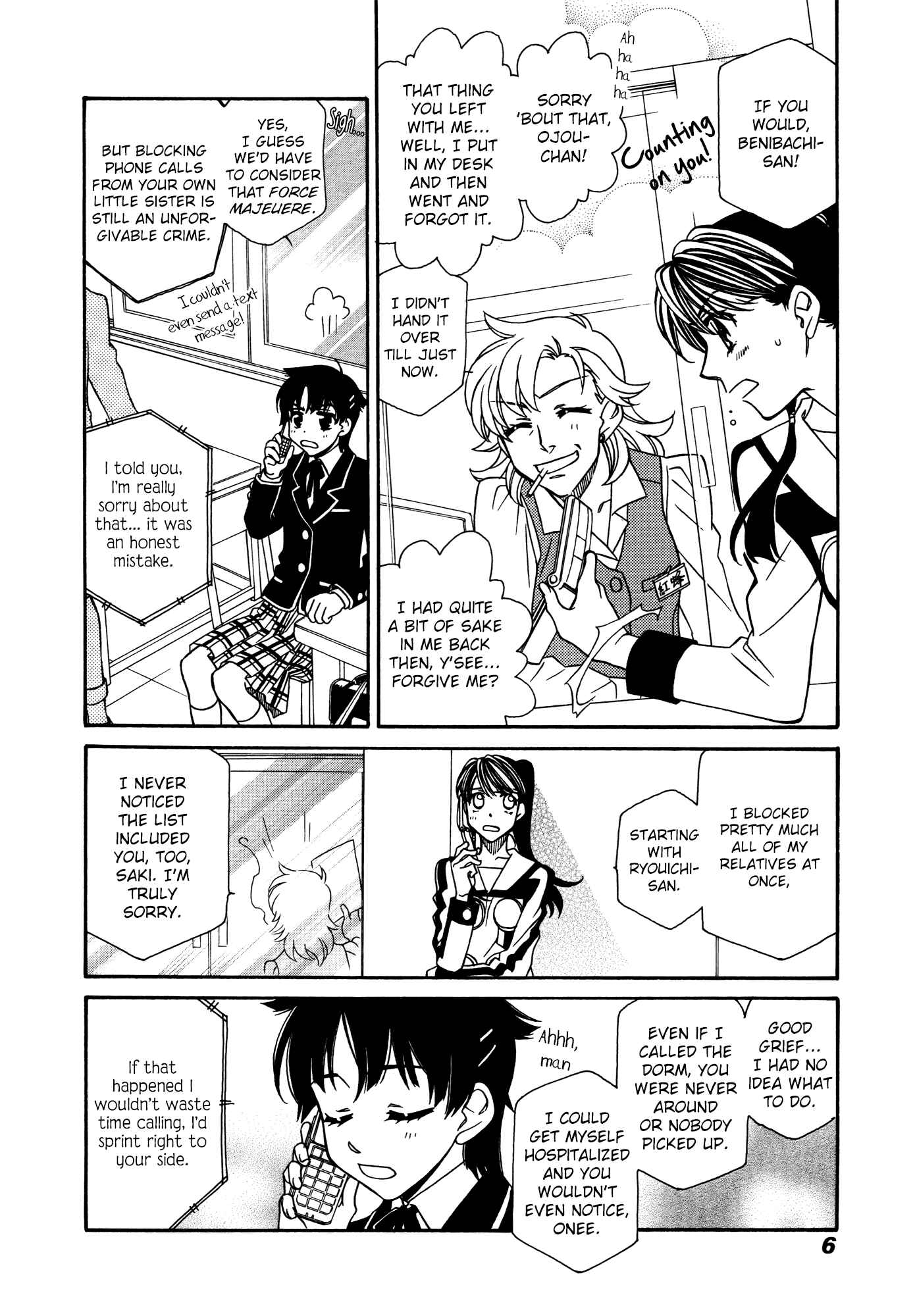 Page 9 Chapter 72 Hayate x Blade