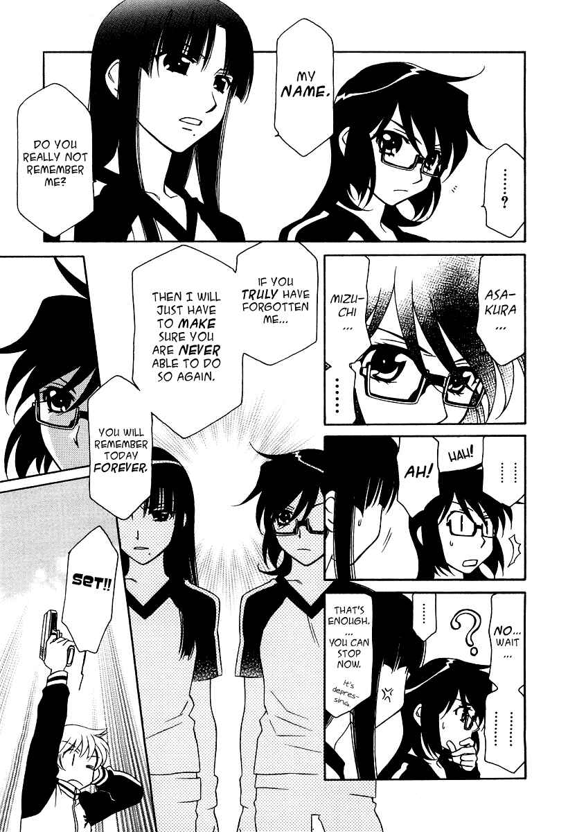 Page 12 Chapter 13 Hayate x Blade
