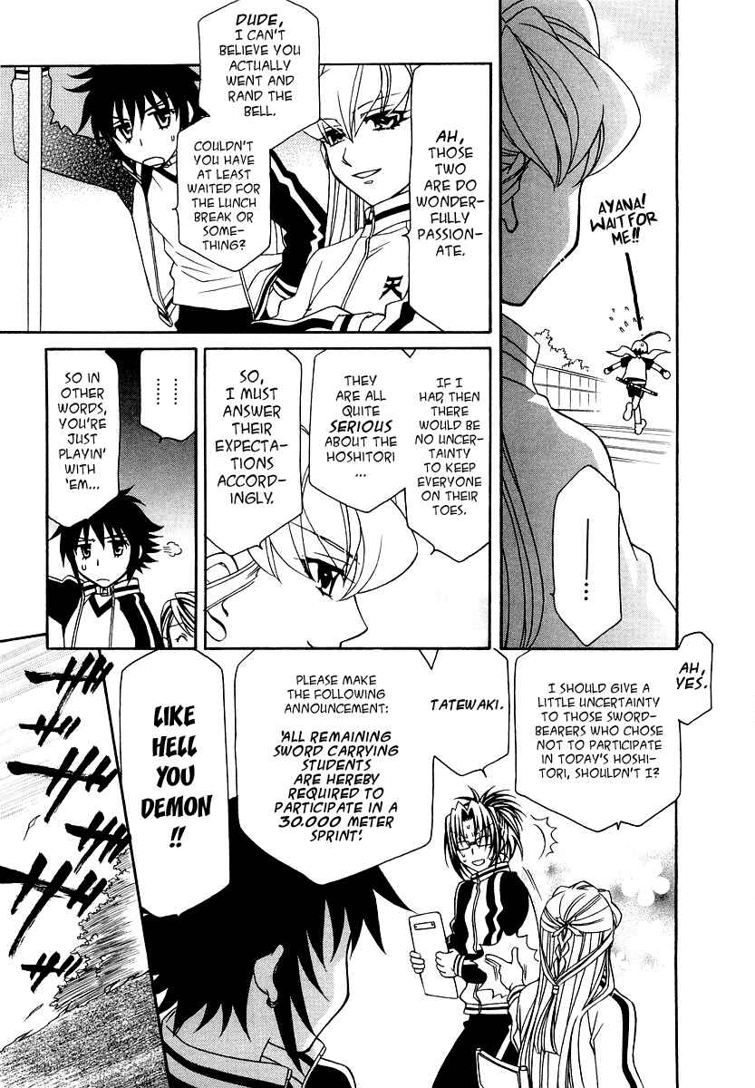 Page 16 Chapter 13 Hayate x Blade