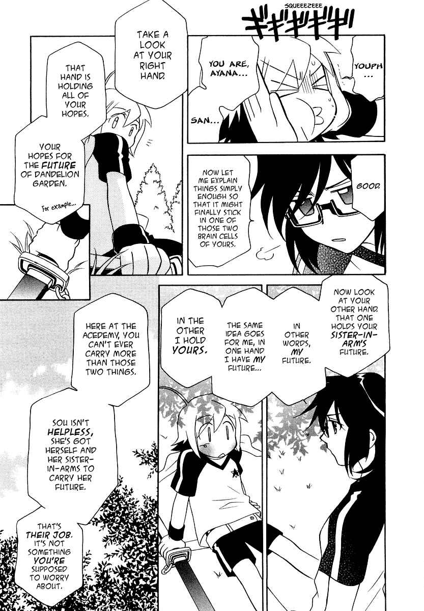 Page 26 Chapter 13 Hayate x Blade