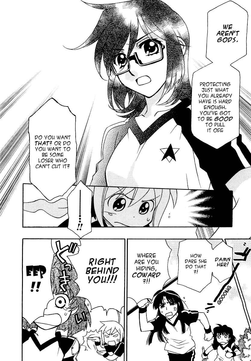 Page 27 Chapter 13 Hayate x Blade