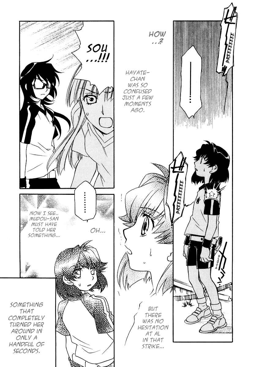 Page 32 Chapter 13 Hayate x Blade