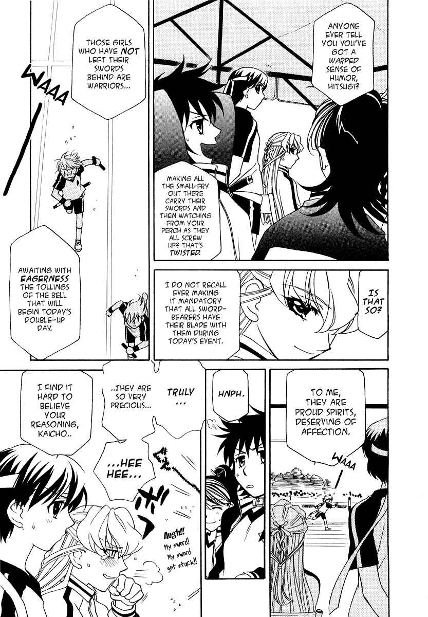 Page 6 Chapter 13 Hayate x Blade