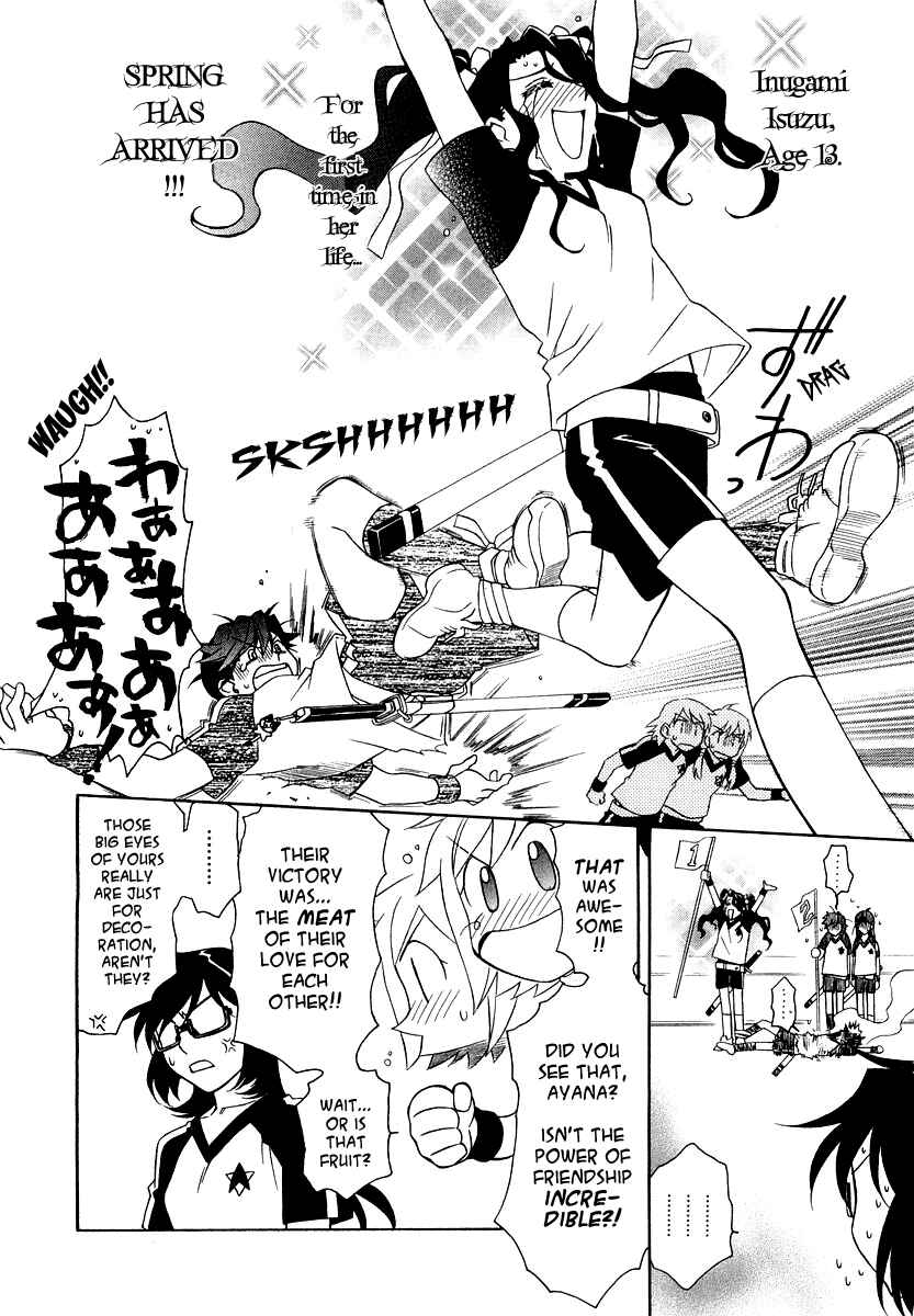 Page 9 Chapter 13 Hayate x Blade