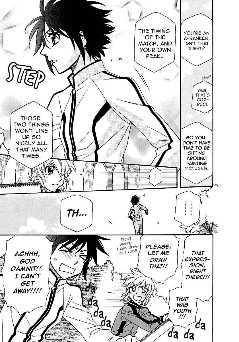 Page 15 Chapter 96.5 Hayate x Blade