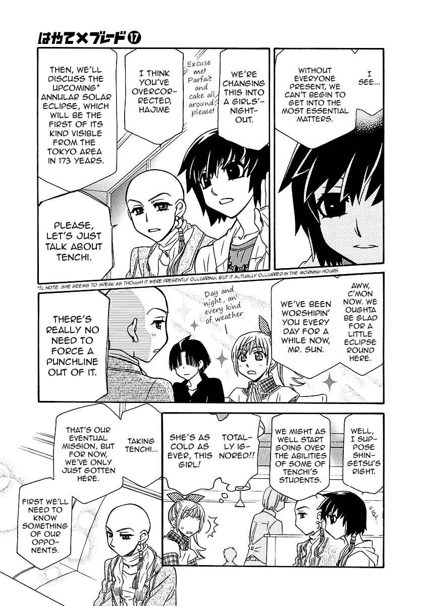 Page 21 Chapter 96.5 Hayate x Blade
