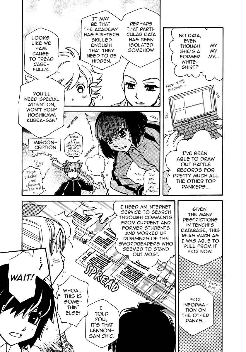 Page 25 Chapter 96.5 Hayate x Blade