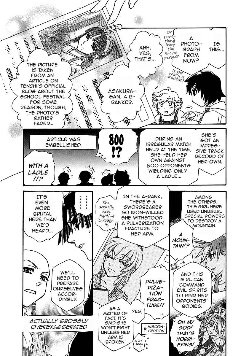 Page 26 Chapter 96.5 Hayate x Blade