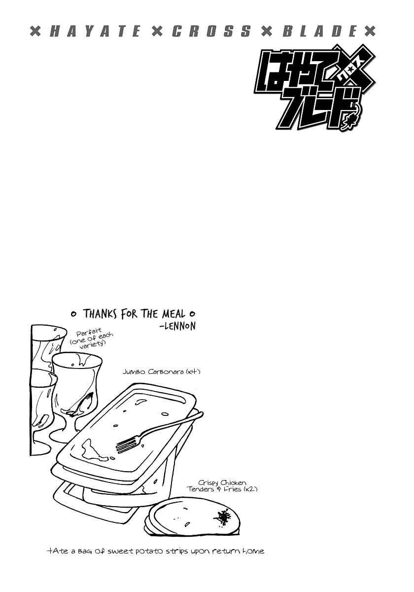 Page 29 Chapter 96.5 Hayate x Blade