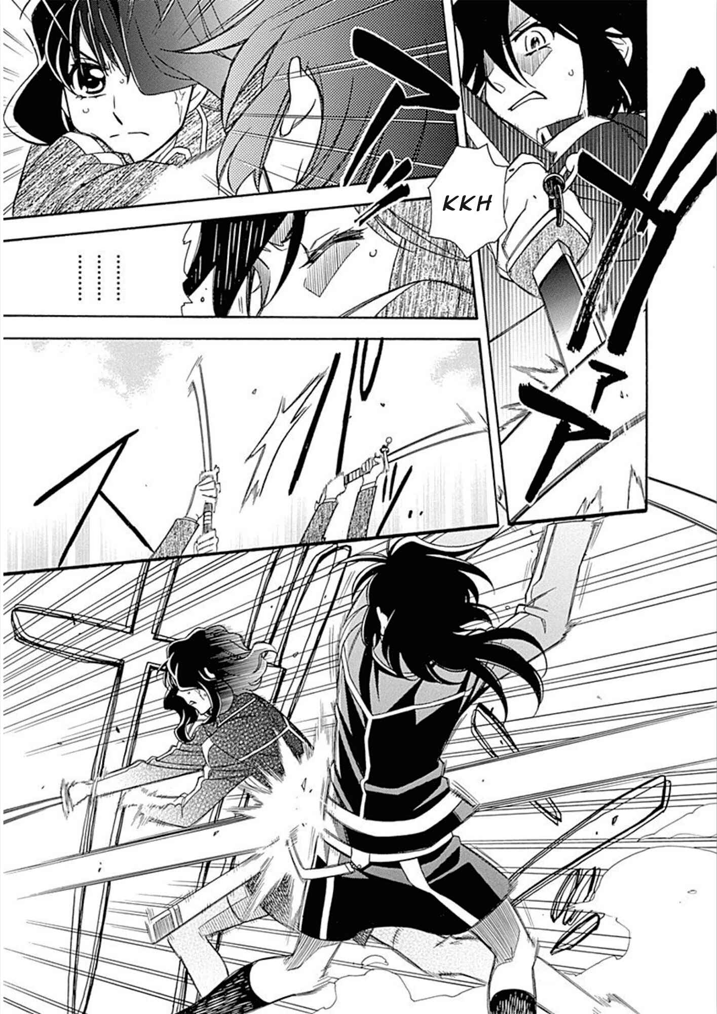 Page 18 Chapter 102 Hayate x Blade