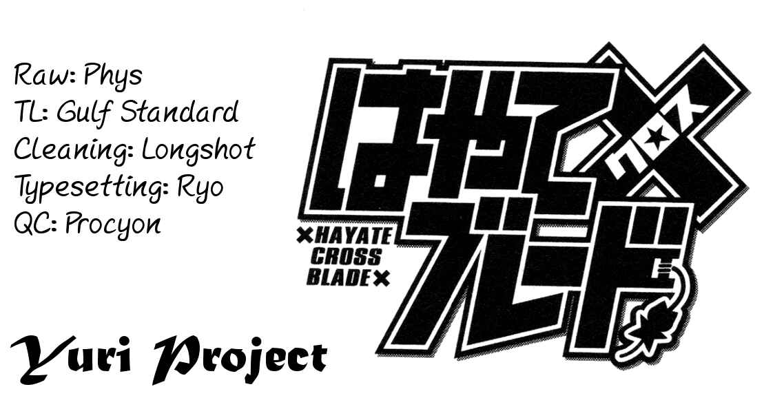 Page 33 Chapter 102 Hayate x Blade