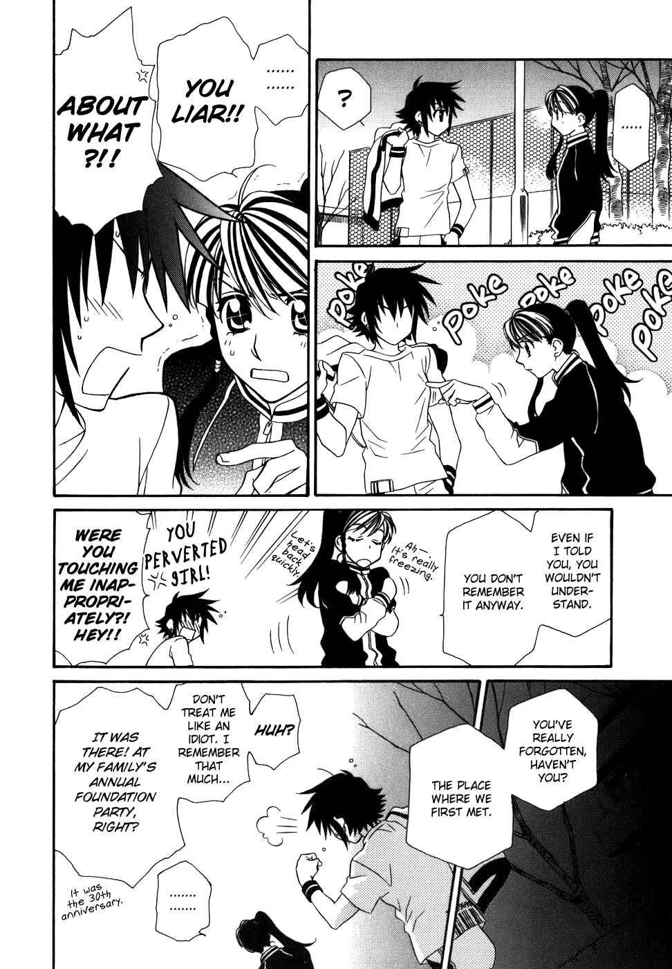 Page 11 Chapter 41 Hayate x Blade