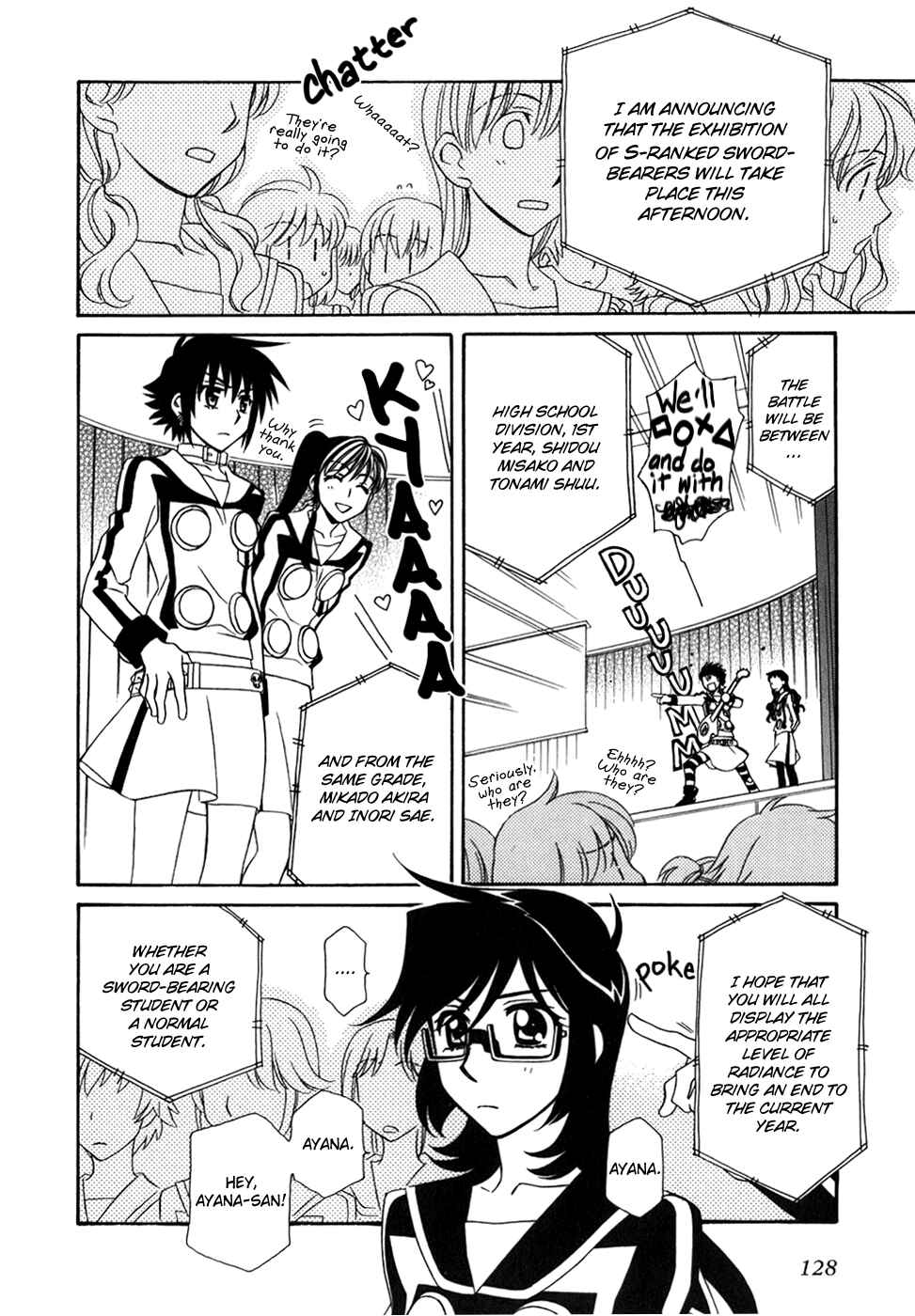 Page 15 Chapter 41 Hayate x Blade