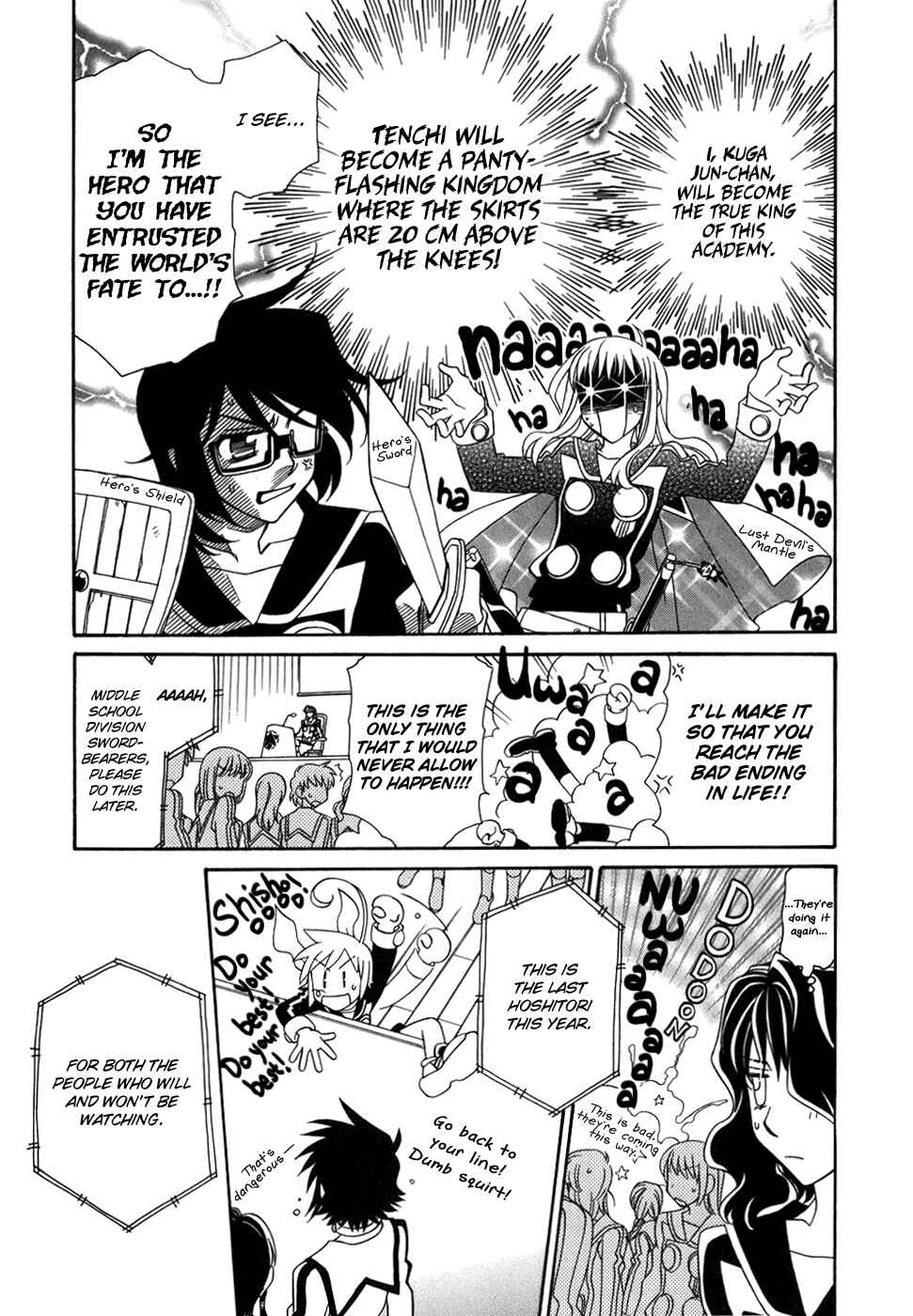 Page 18 Chapter 41 Hayate x Blade