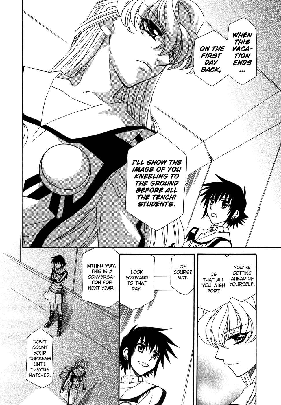 Page 21 Chapter 41 Hayate x Blade