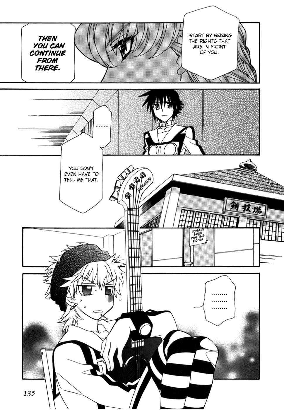Page 22 Chapter 41 Hayate x Blade
