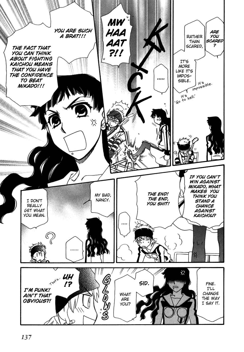 Page 24 Chapter 41 Hayate x Blade