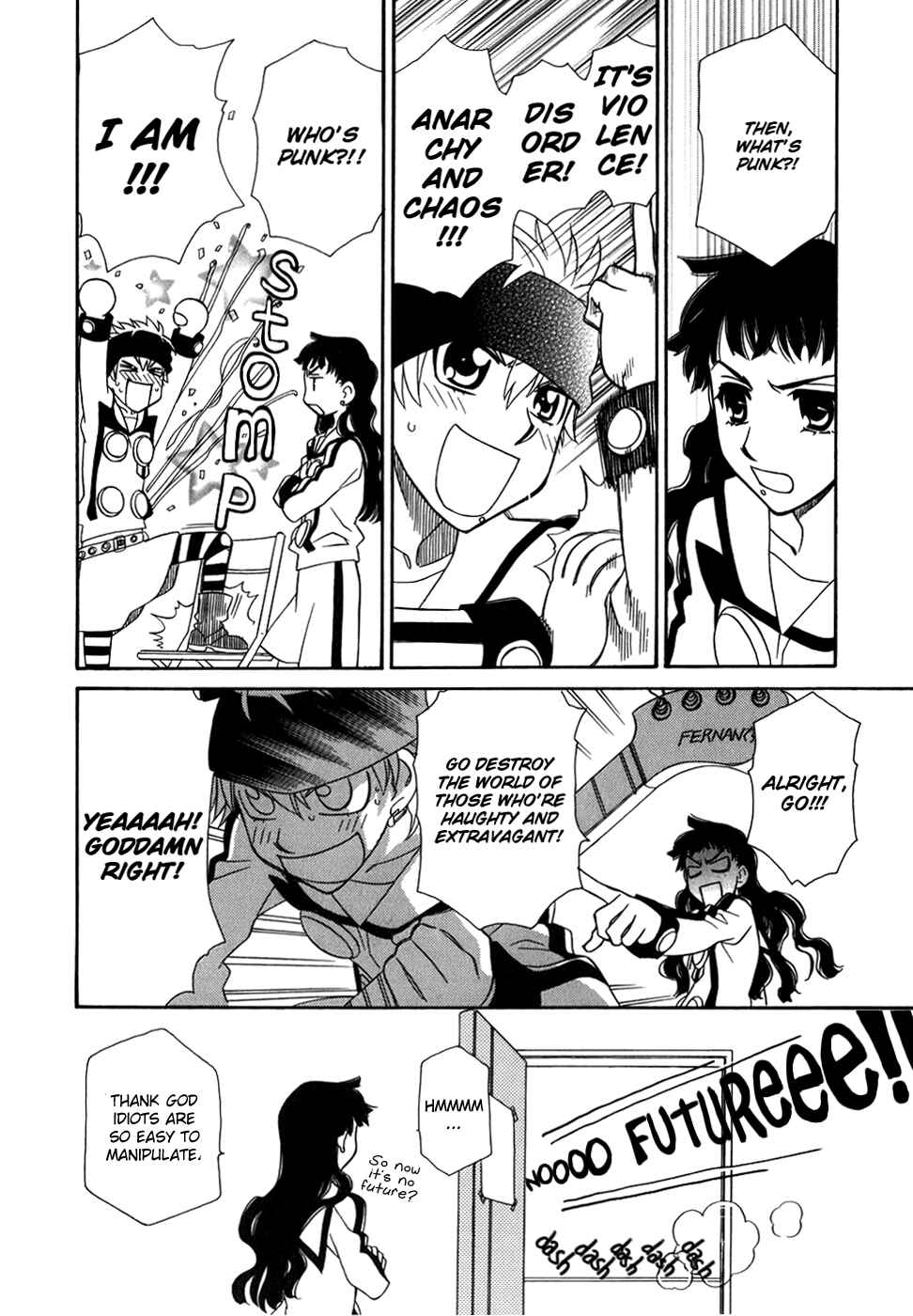 Page 25 Chapter 41 Hayate x Blade