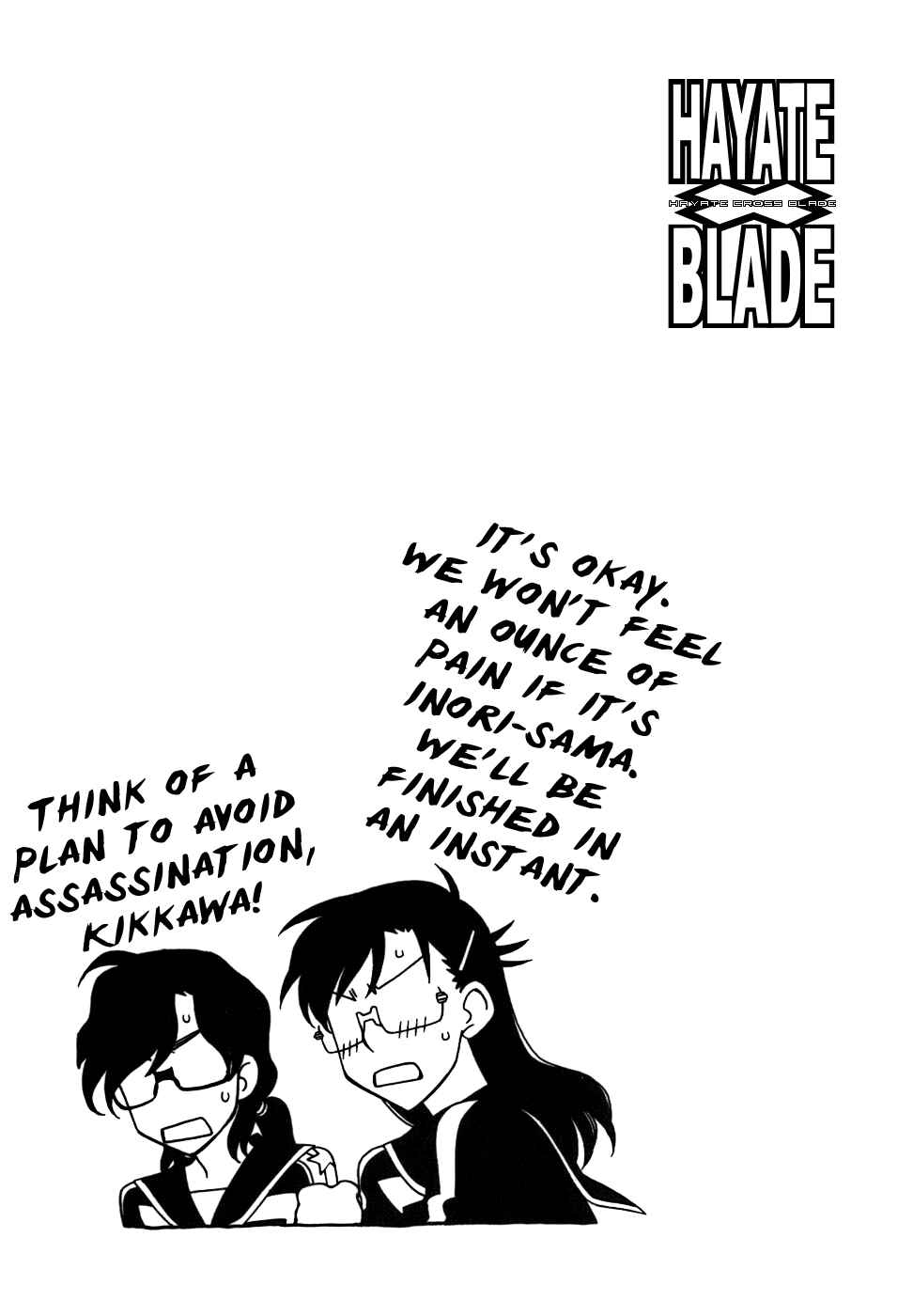 Page 32 Chapter 41 Hayate x Blade