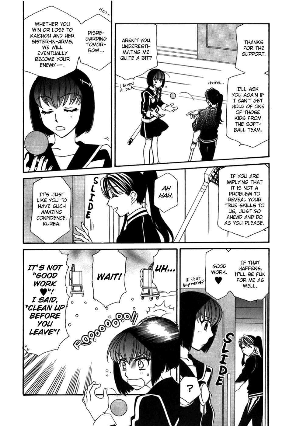 Page 7 Chapter 41 Hayate x Blade