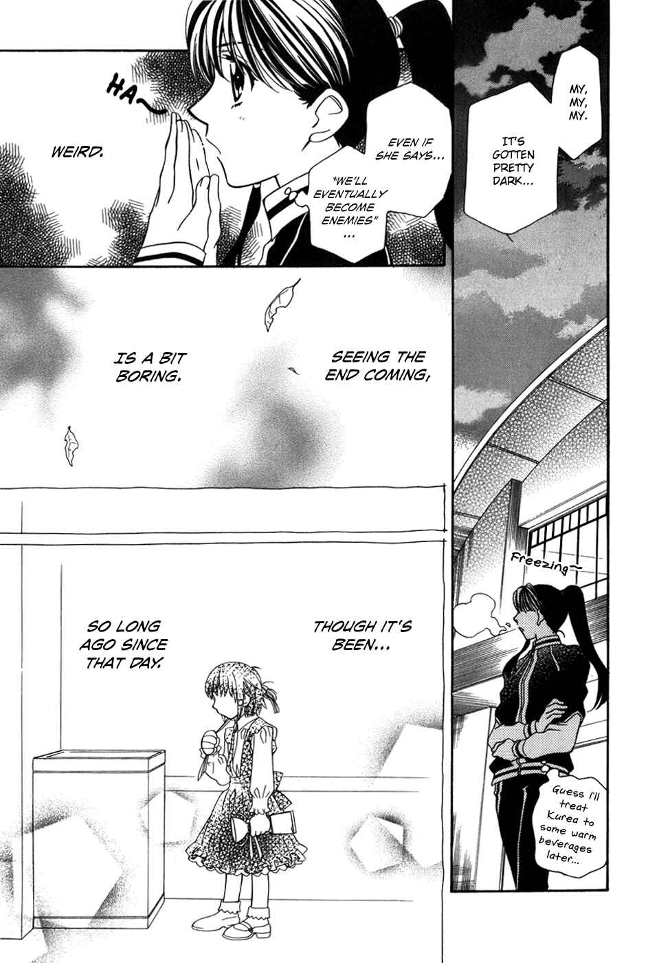 Page 8 Chapter 41 Hayate x Blade