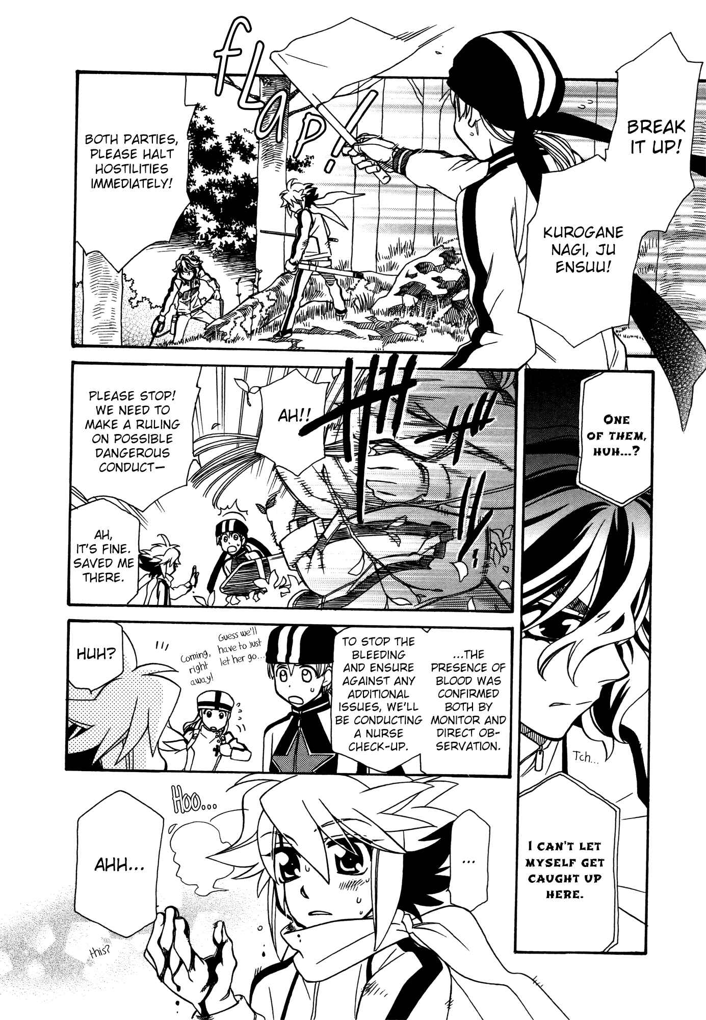 Page 25 Chapter 67 Hayate x Blade