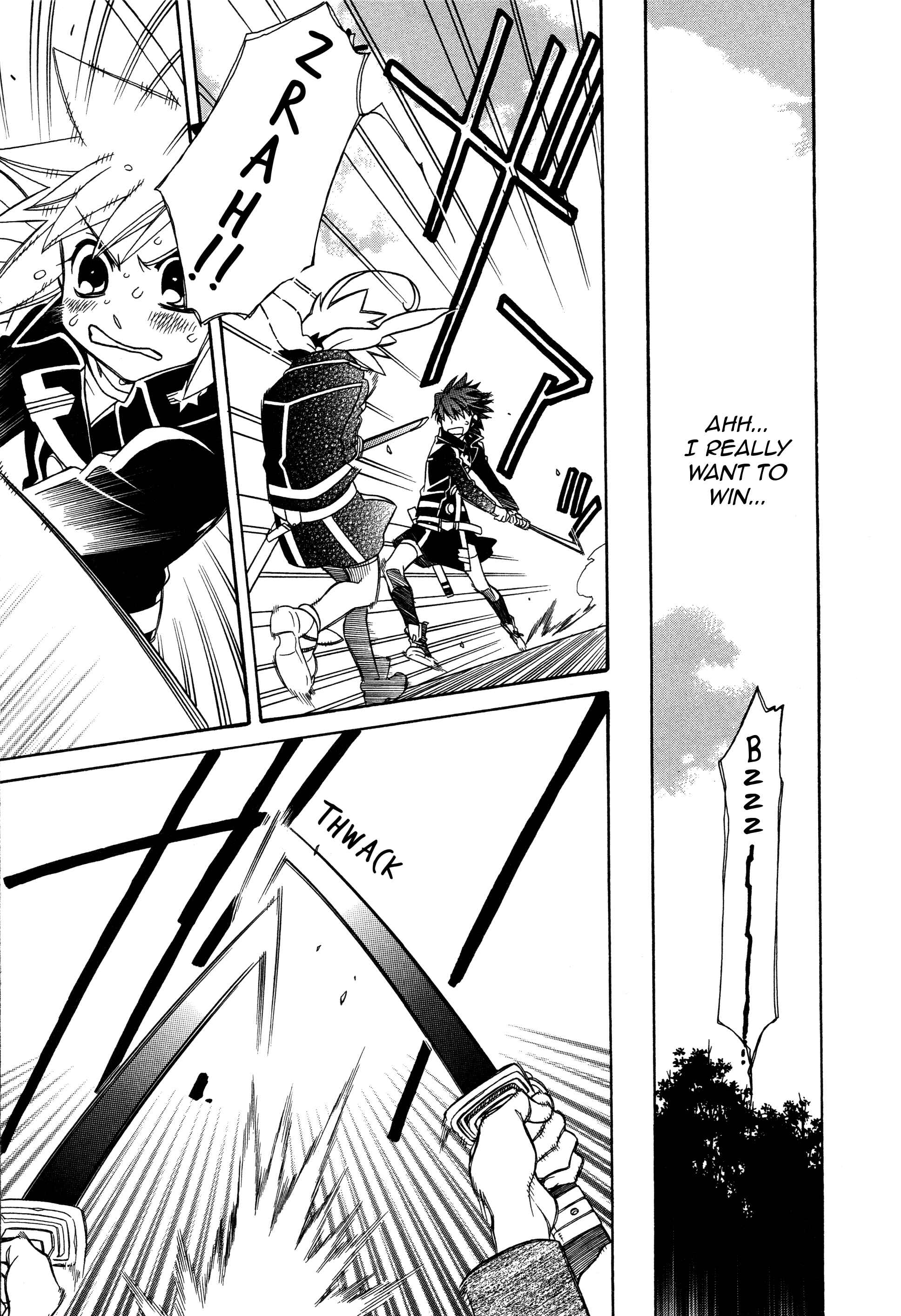Page 17 Chapter 95 Hayate x Blade
