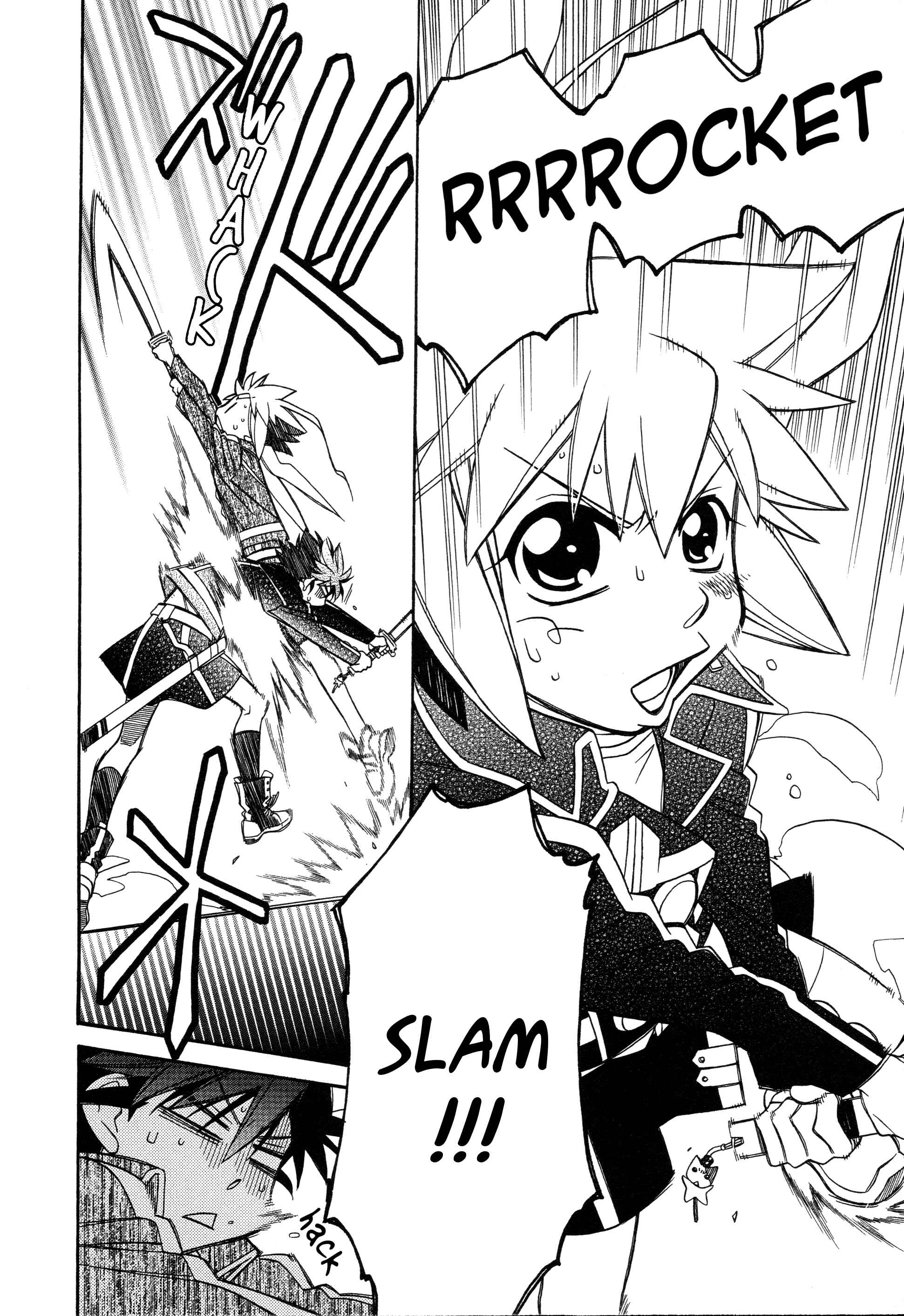 Page 20 Chapter 95 Hayate x Blade