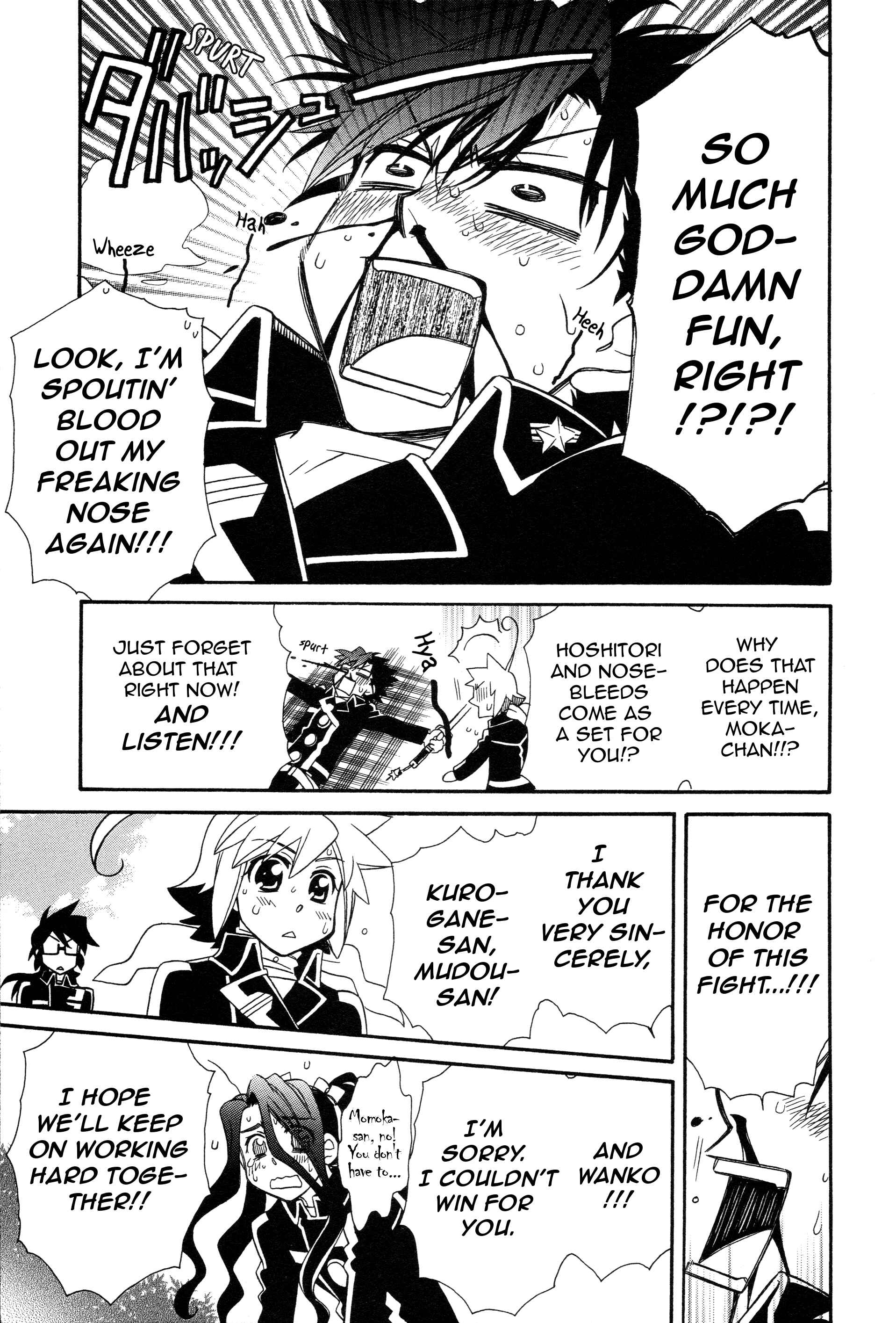Page 23 Chapter 95 Hayate x Blade